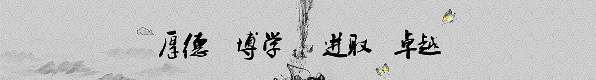 德阳璟威保温隔热材料
